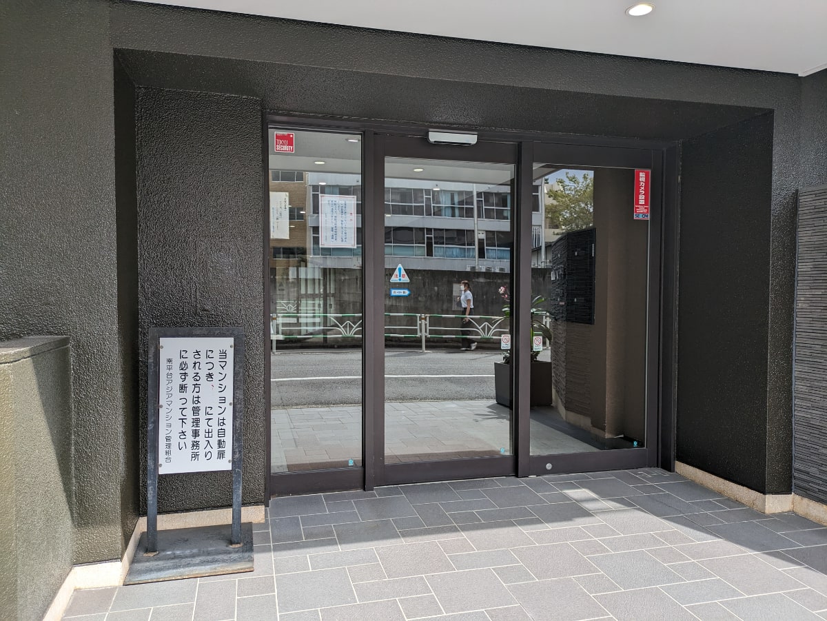 v20250303174104/fresh/building/J00100369738_3