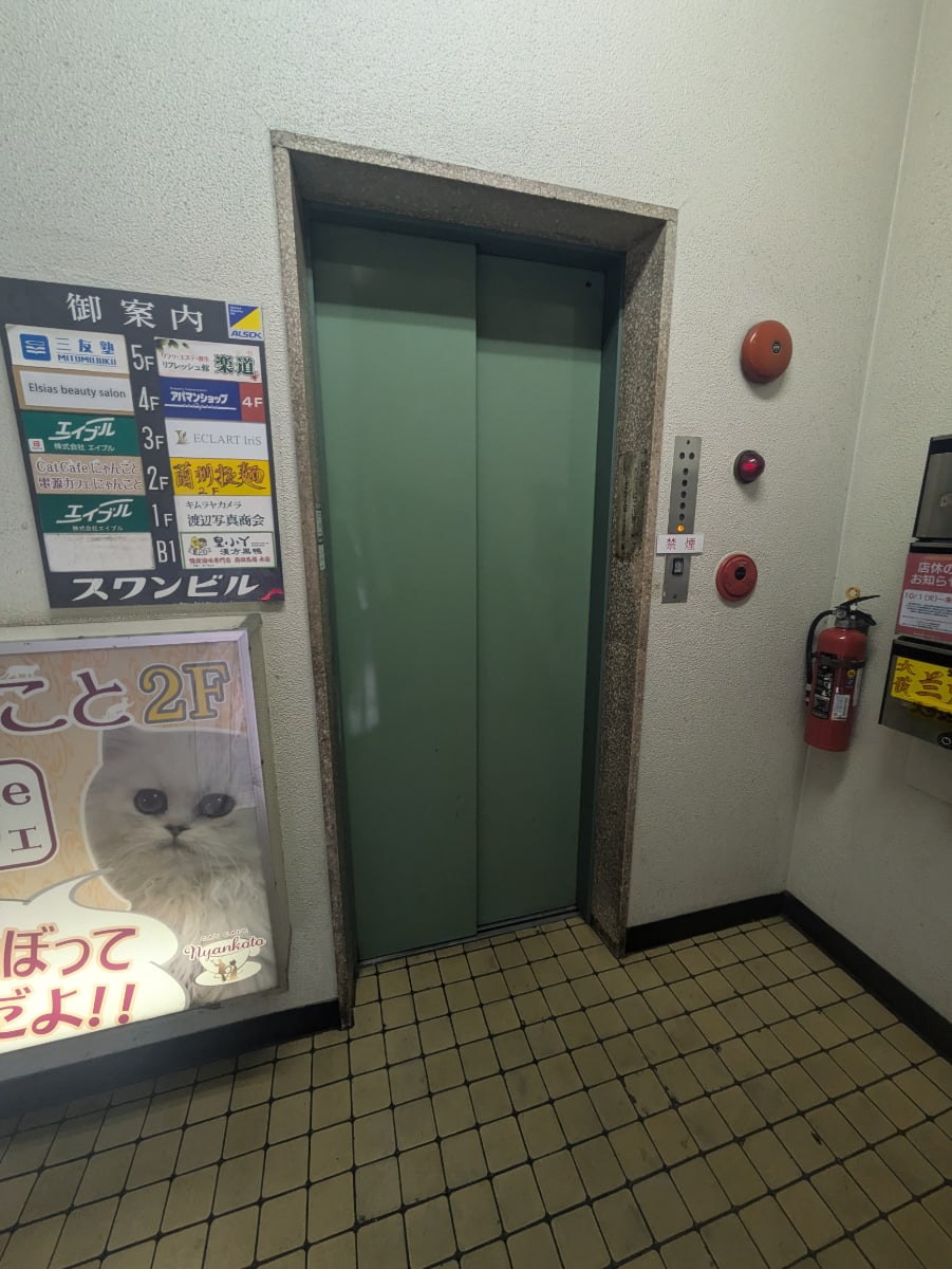 v20250303174104/fresh/building/J00100377696_4