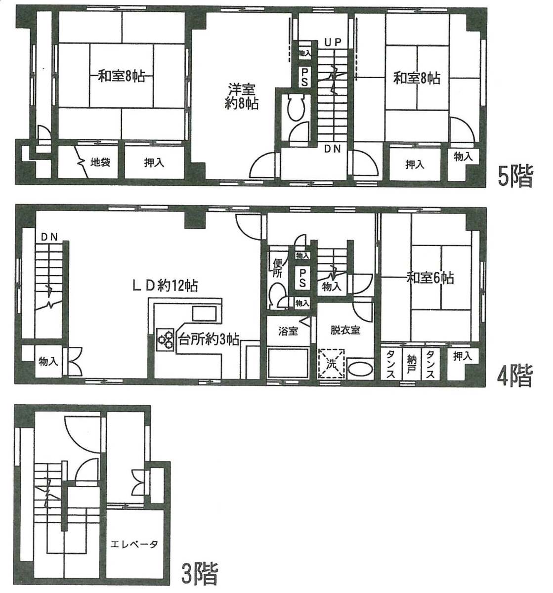 v20250303181436/fresh/room/J00101963430_1