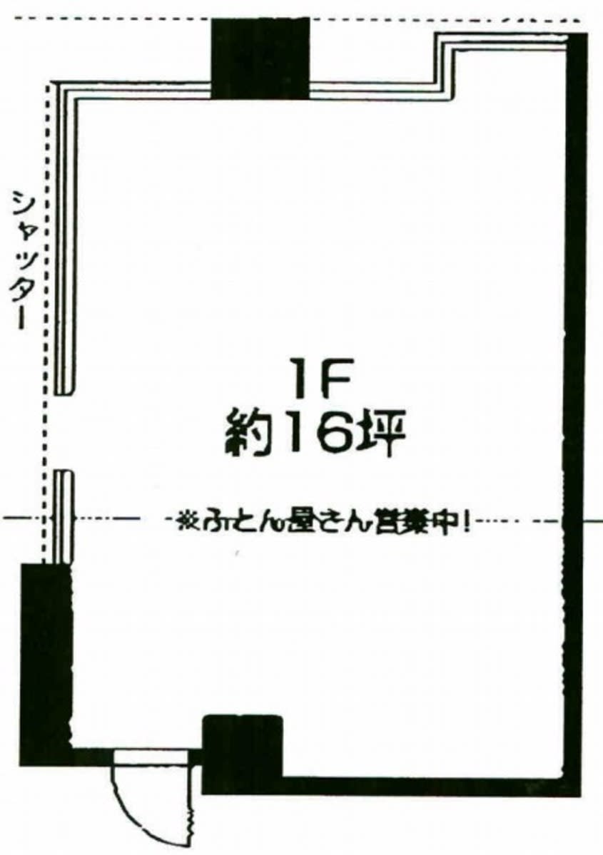 v20250304181355/fresh/room/J00101999529_1
