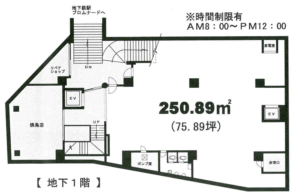 v20250304181355/fresh/room/J00101999530_1