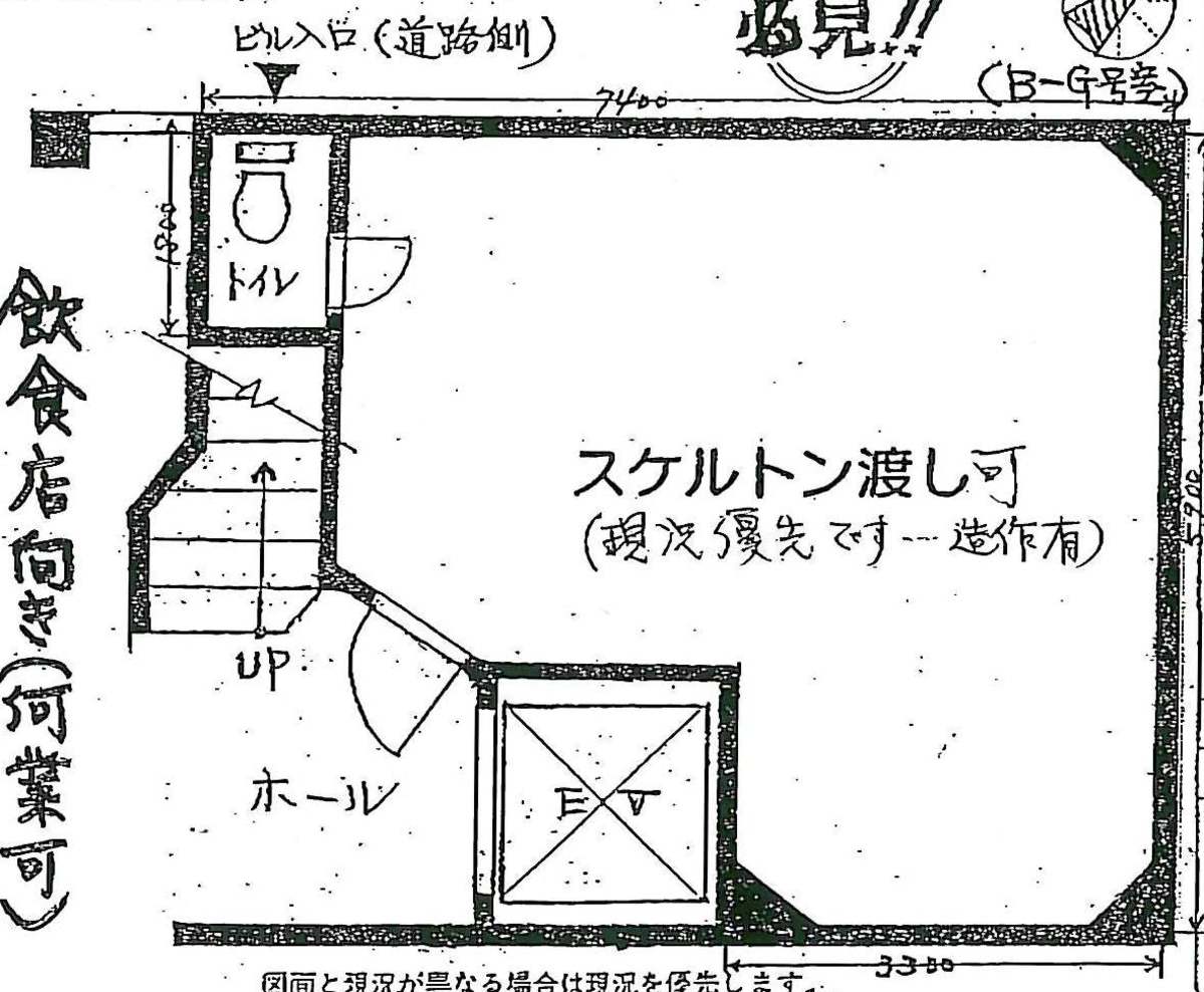 v20250304181355/fresh/room/J00102007747_1