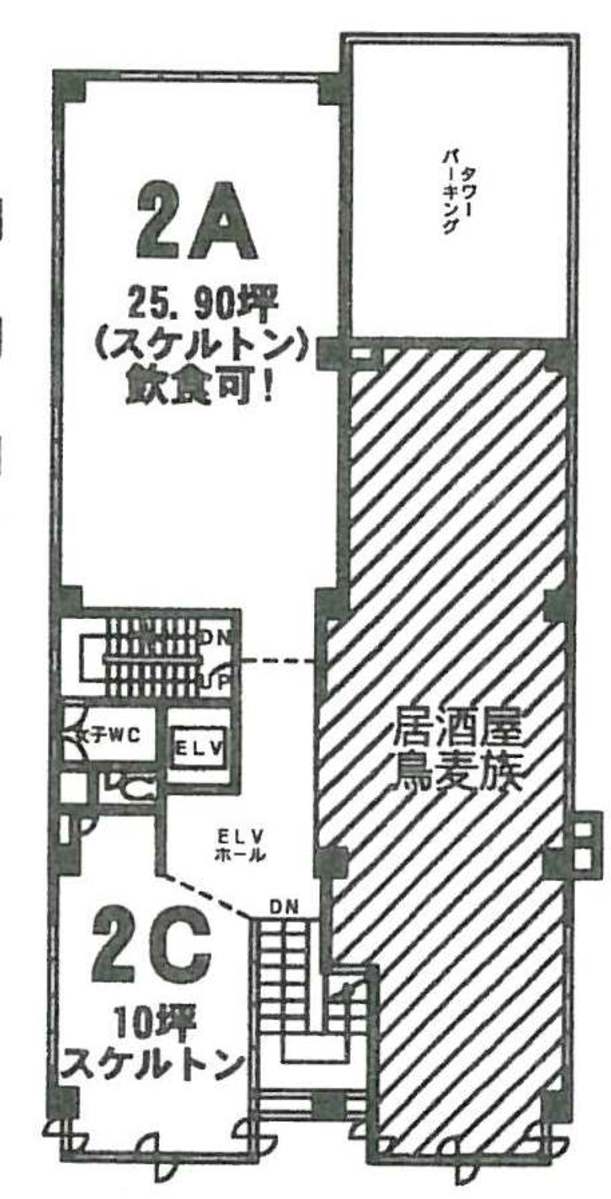 v20250304181355/fresh/room/J00102098913_1