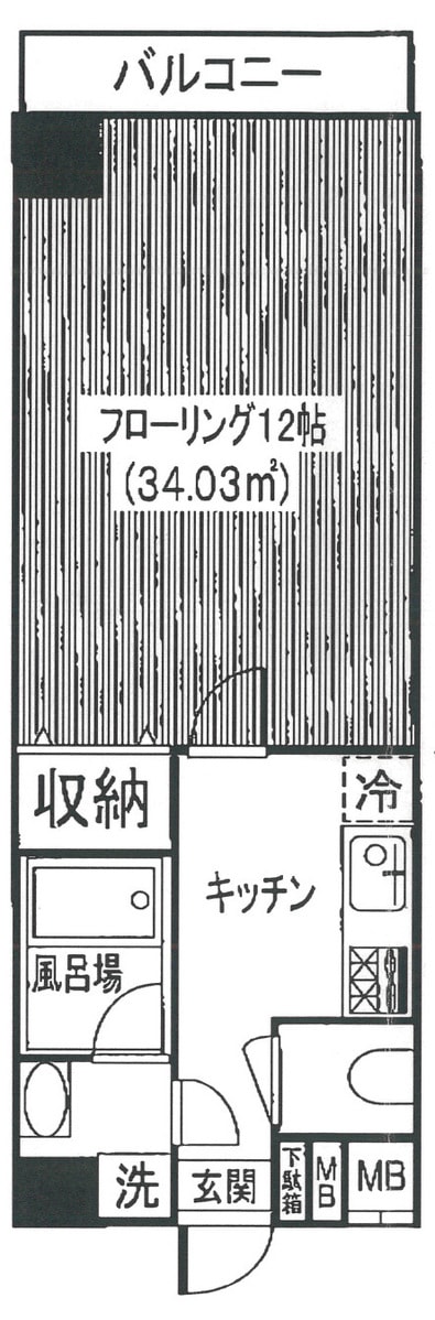 v20250304181355/fresh/room/J00102168645_1