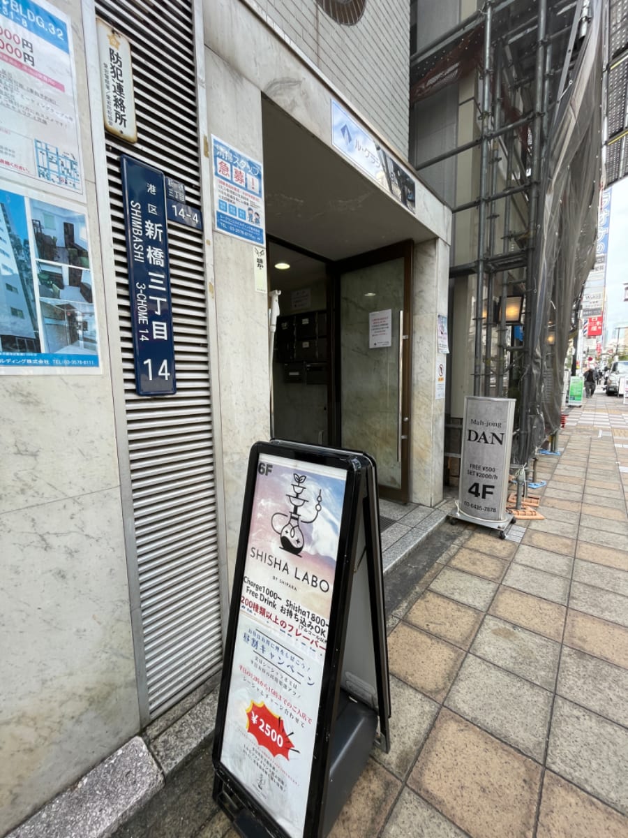 v20250305174101/fresh/building/J00100360162_9