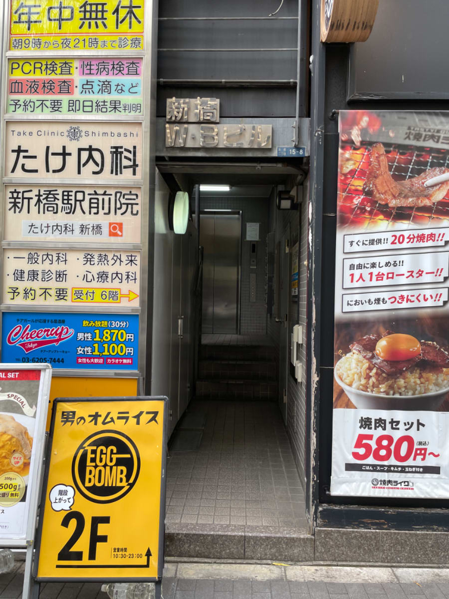 v20250305174101/fresh/building/J00100361554_3