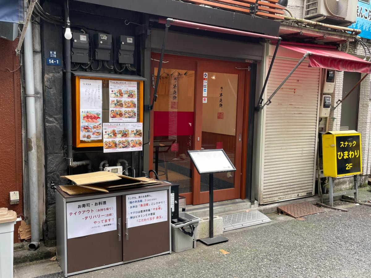 v20250305174101/fresh/building/J00100362082_5
