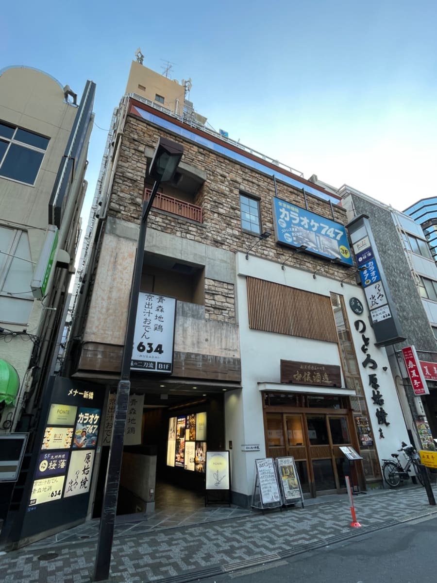 v20250305174101/fresh/building/J00100364355_13