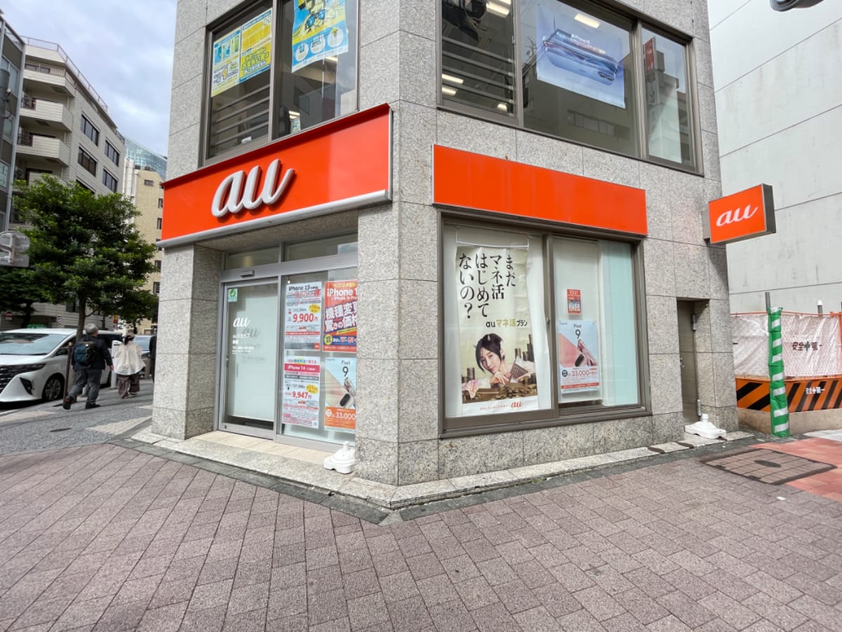 v20250305174101/fresh/building/J00100364759_9