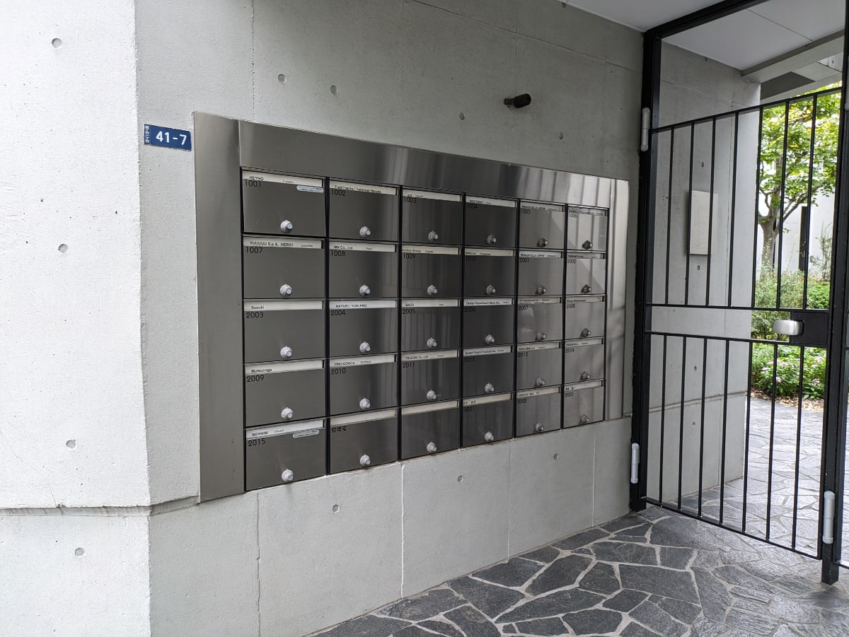 v20250305174101/fresh/building/J00100365440_6