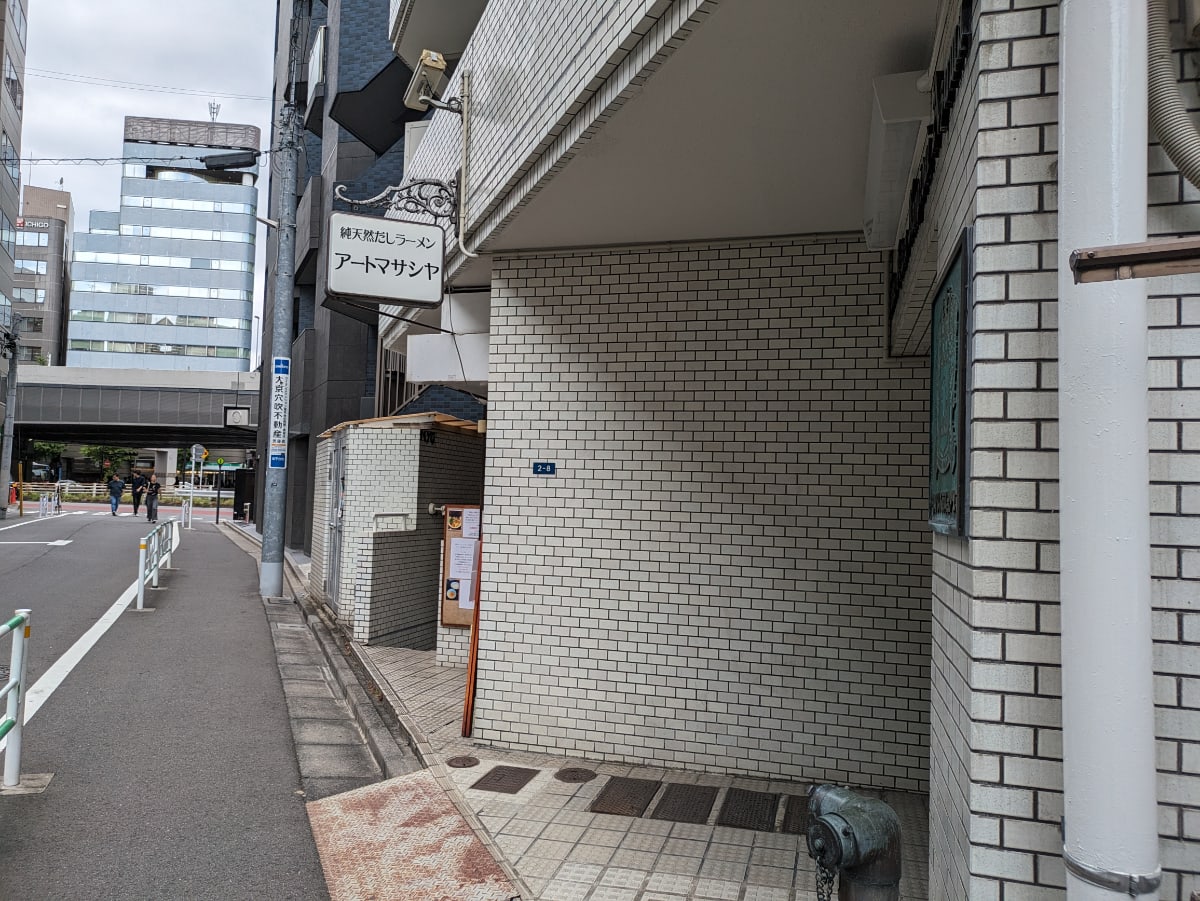 v20250305174101/fresh/building/J00100368264_11