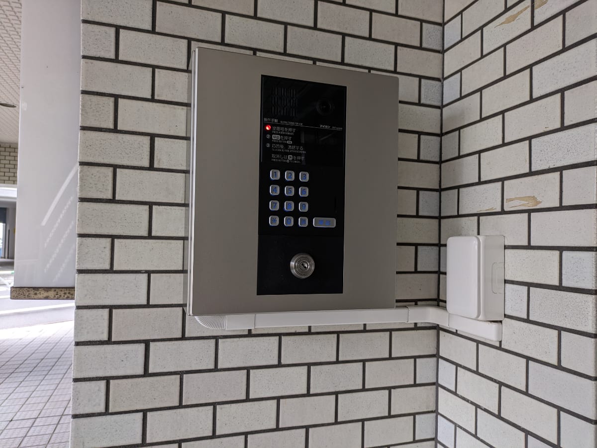 v20250305174101/fresh/building/J00100368264_16