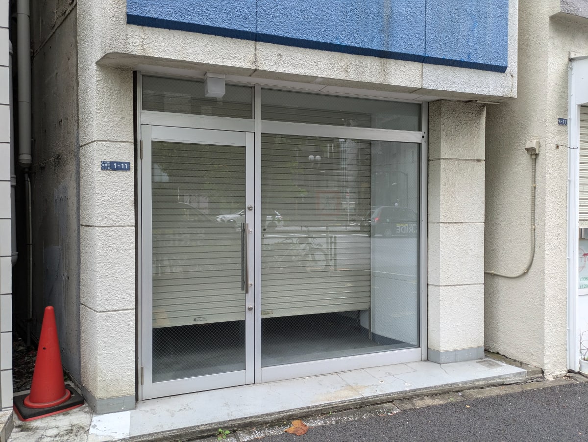 v20250305174101/fresh/building/J00100368432_7
