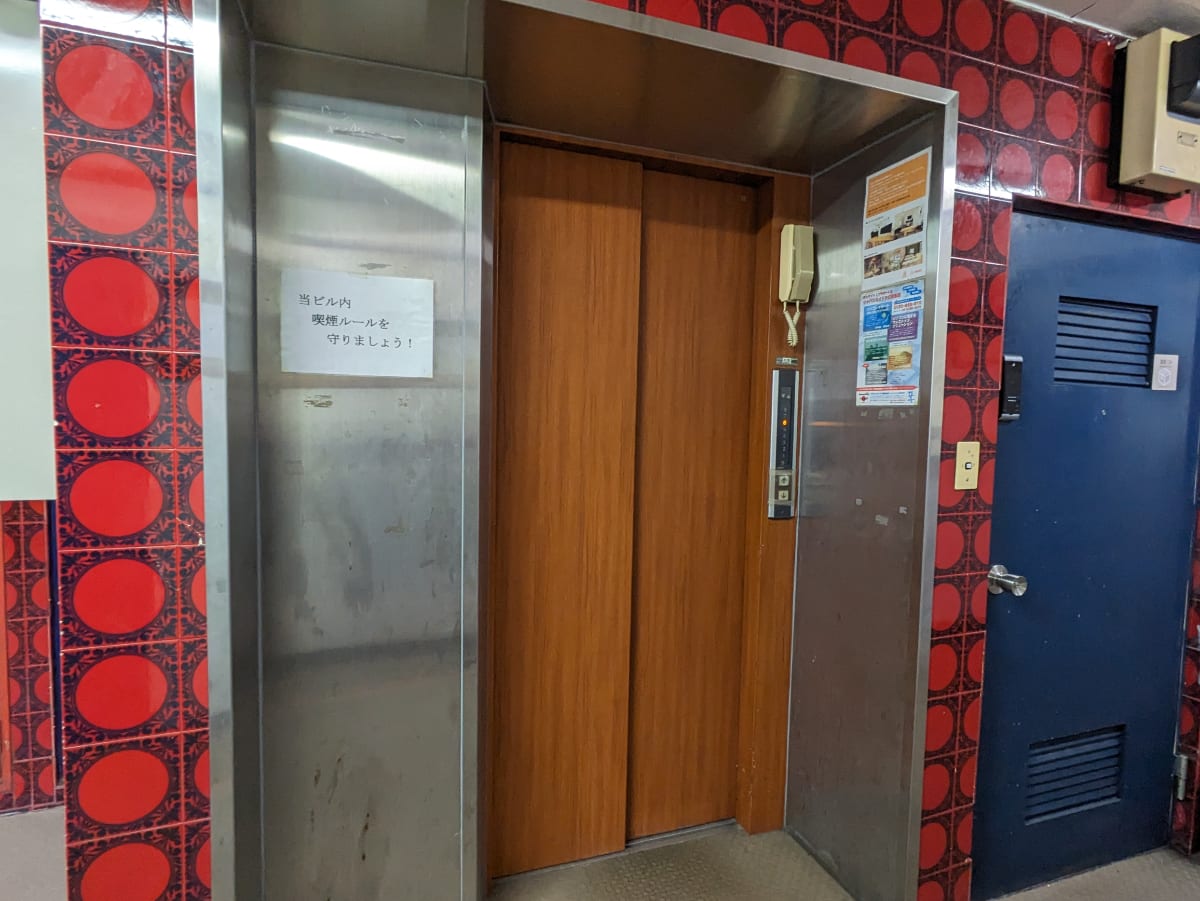 v20250305174101/fresh/building/J00100369617_4