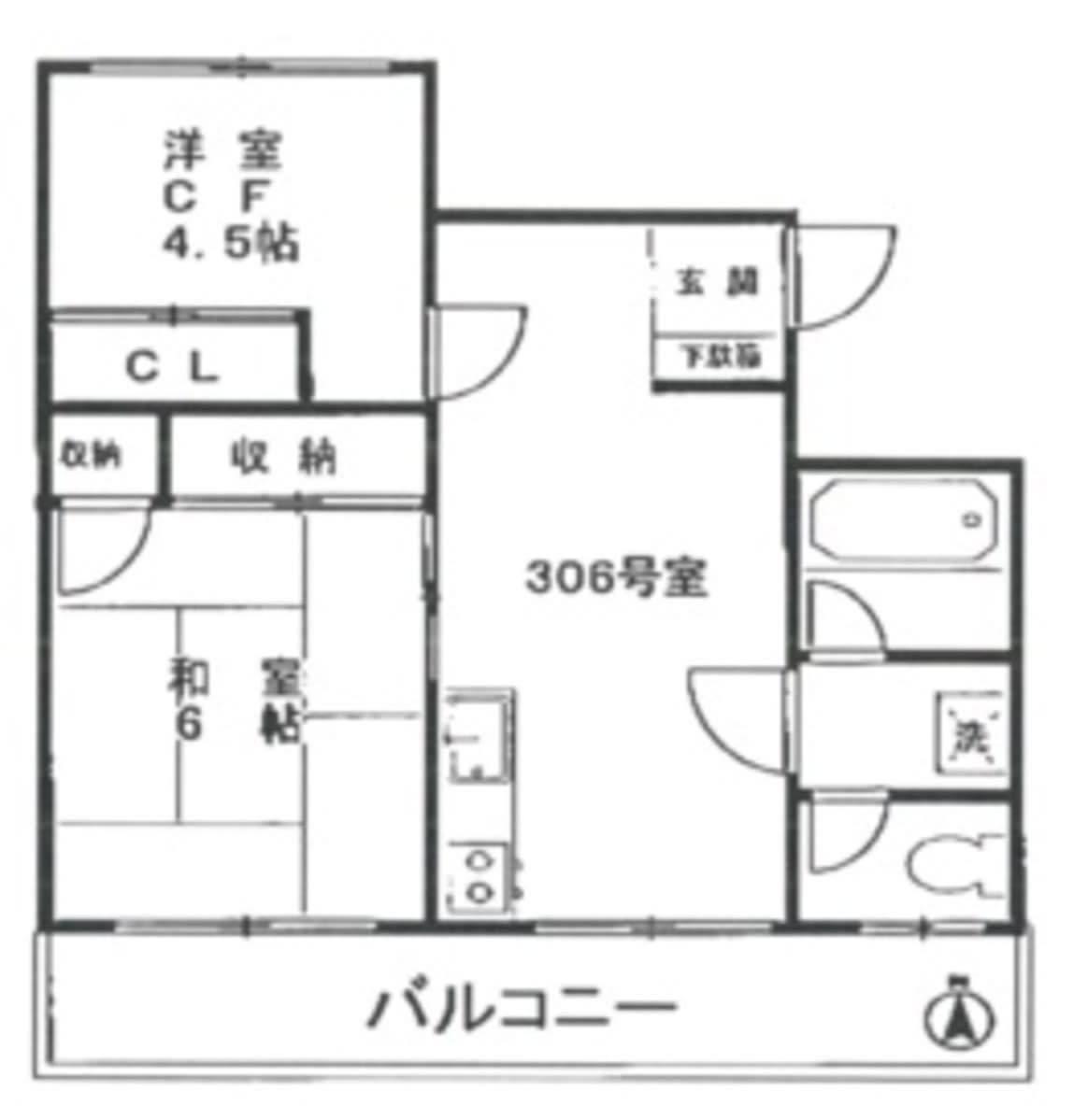 v20250305181232/fresh/room/J00101952729_1
