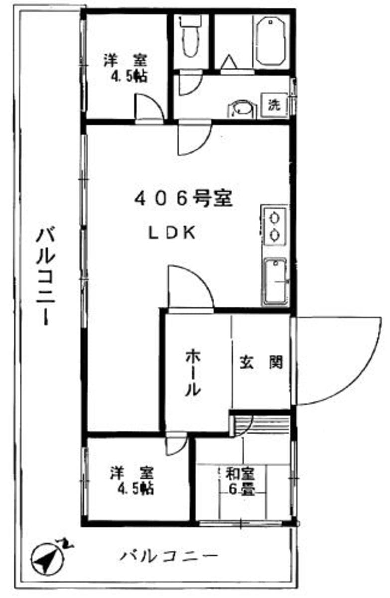 v20250305181232/fresh/room/J00101952735_1