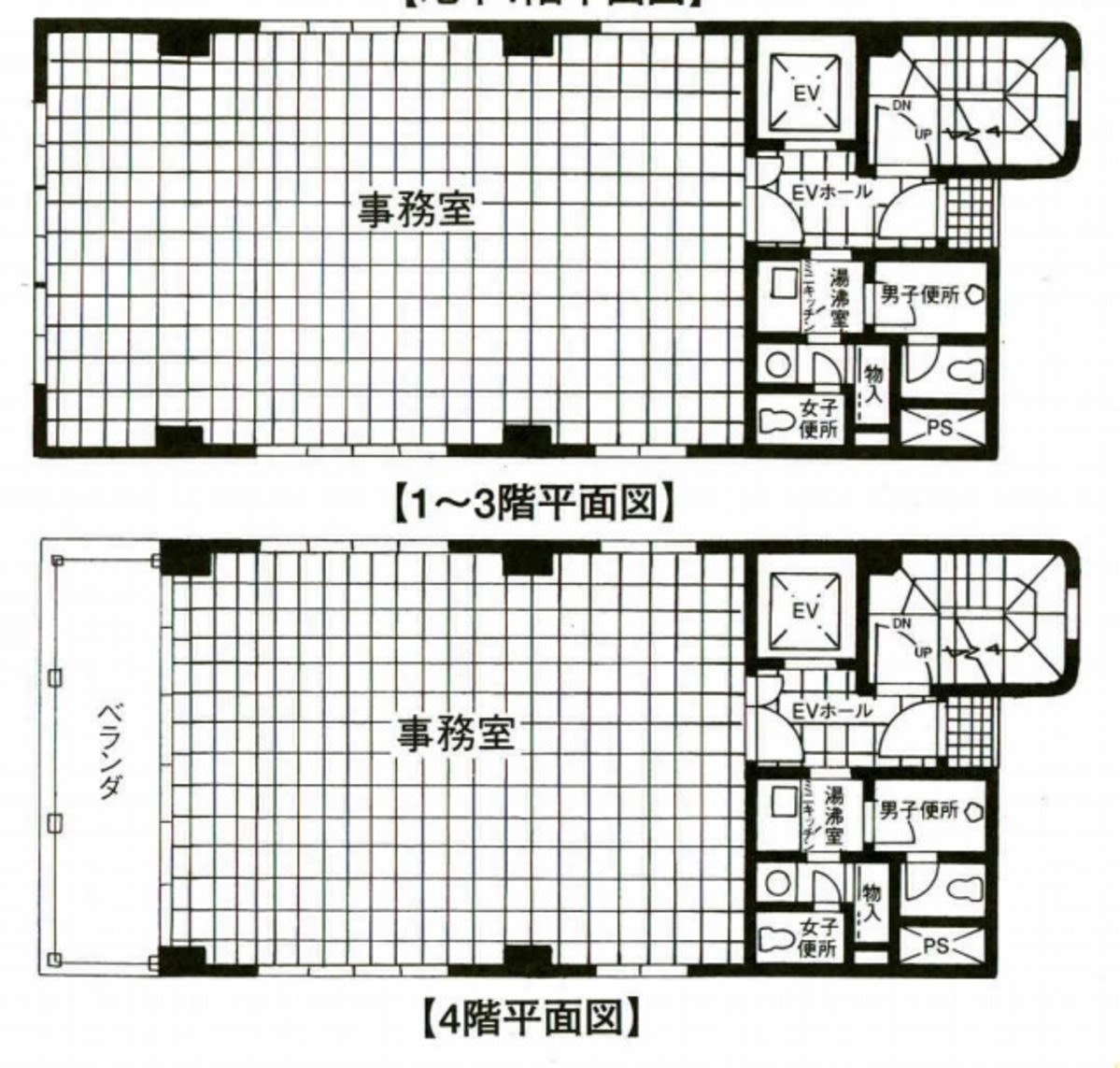v20250305181232/fresh/room/J00101954099_1