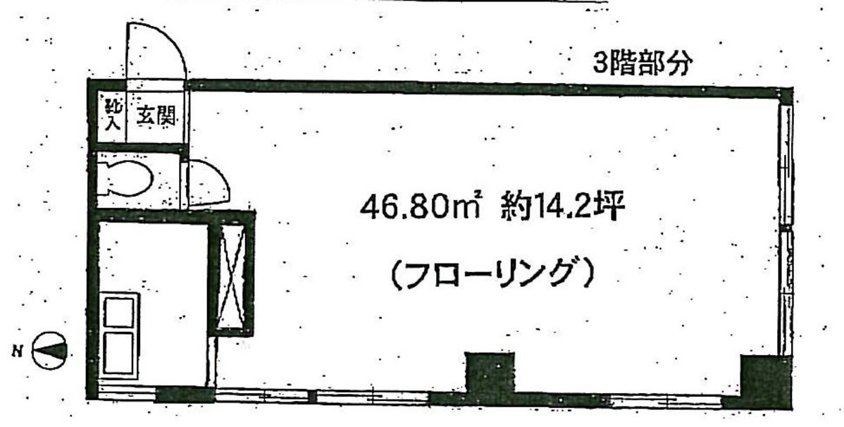 v20250305181232/fresh/room/J00101974265_1