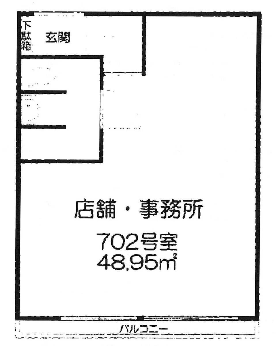 v20250305181232/fresh/room/J00101976939_1