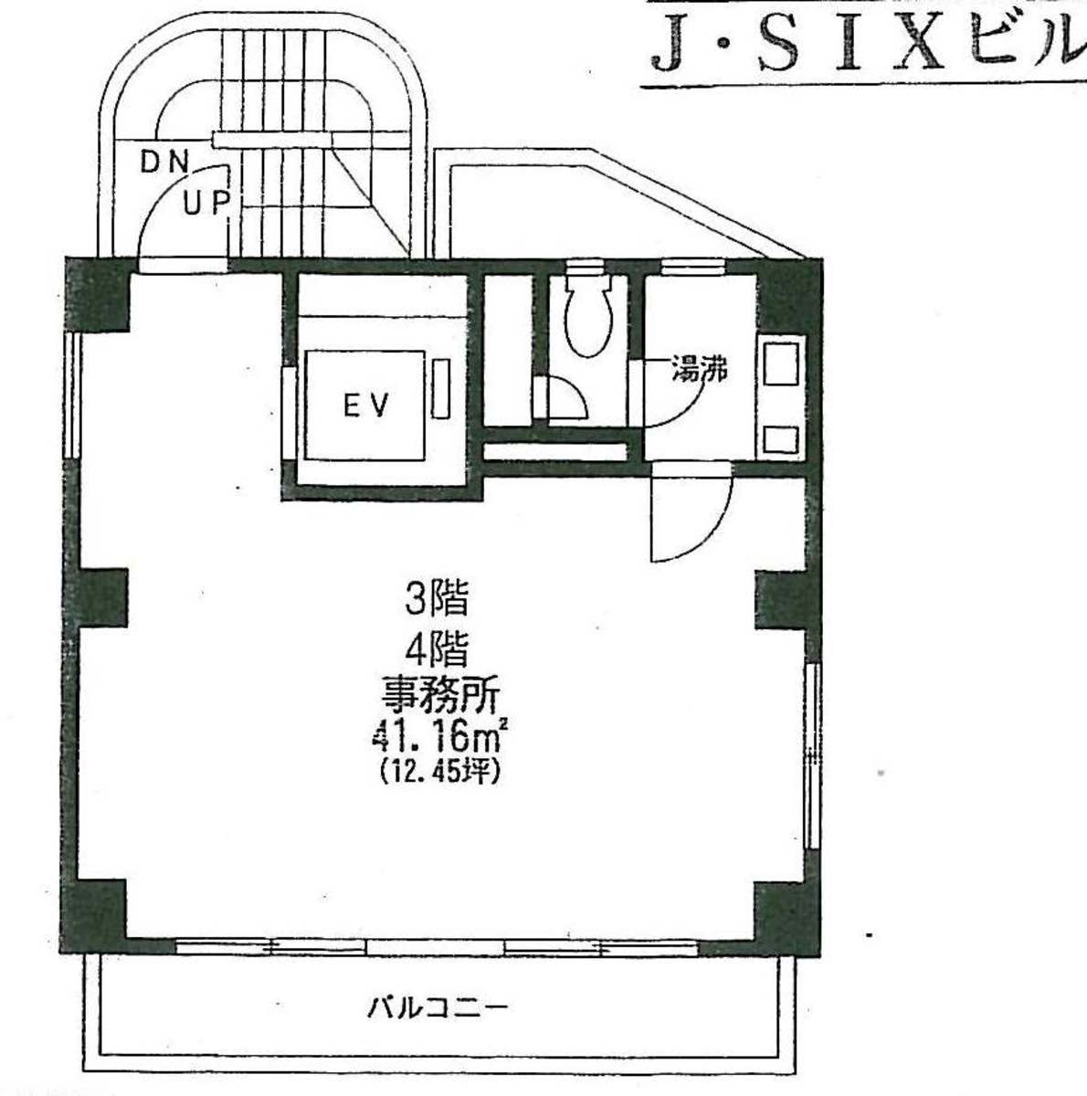 v20250305181232/fresh/room/J00101989871_1