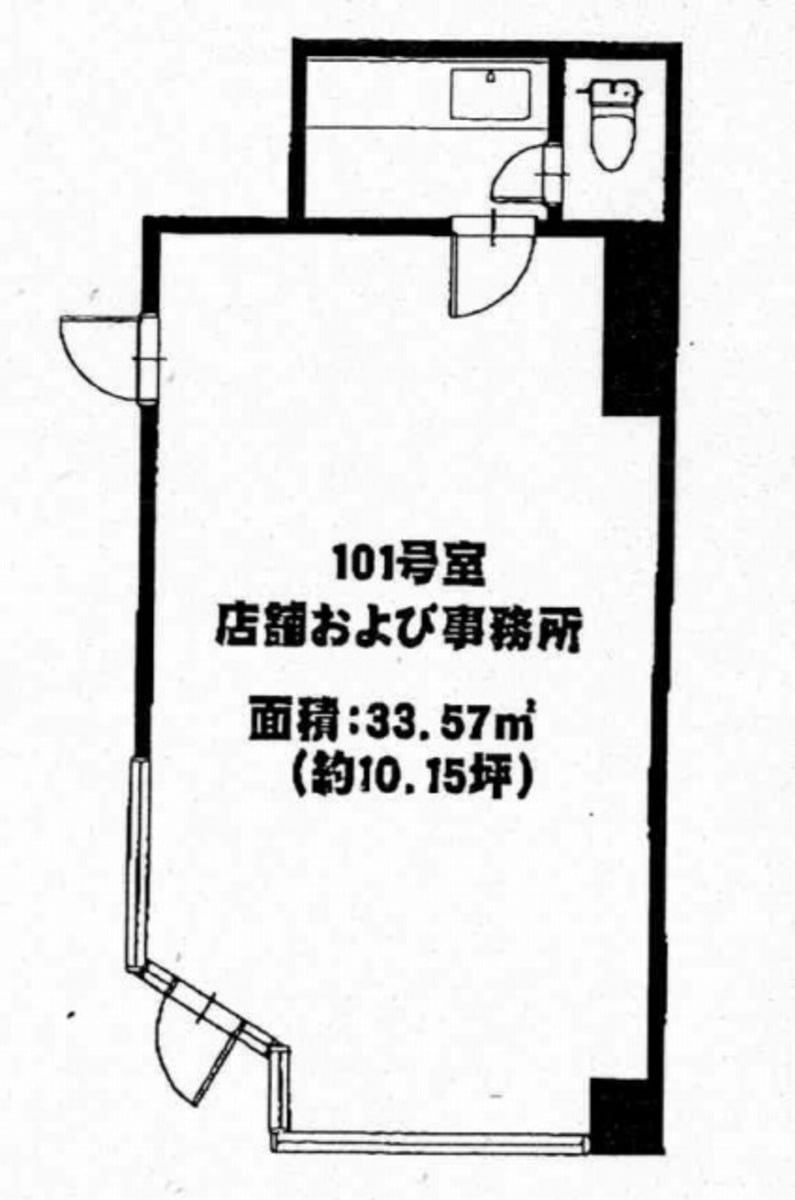 v20250306181517/fresh/room/J00102060547_1