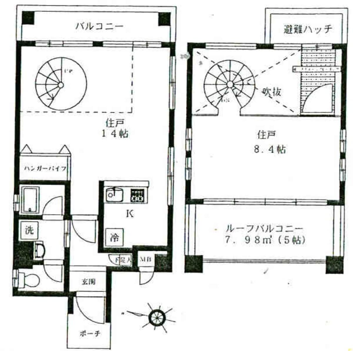 v20250307181309/fresh/room/J00101924781_1