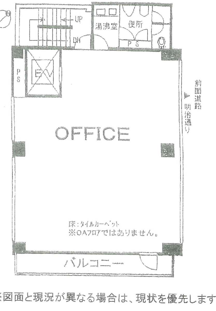 v20250307181309/fresh/room/J00102108849_1