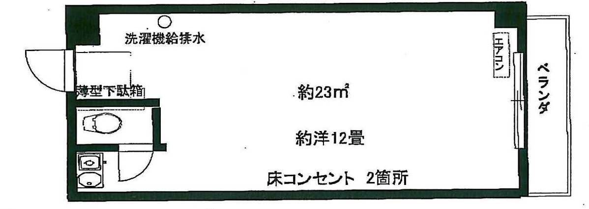 v20250307181309/fresh/room/J00102180025_1