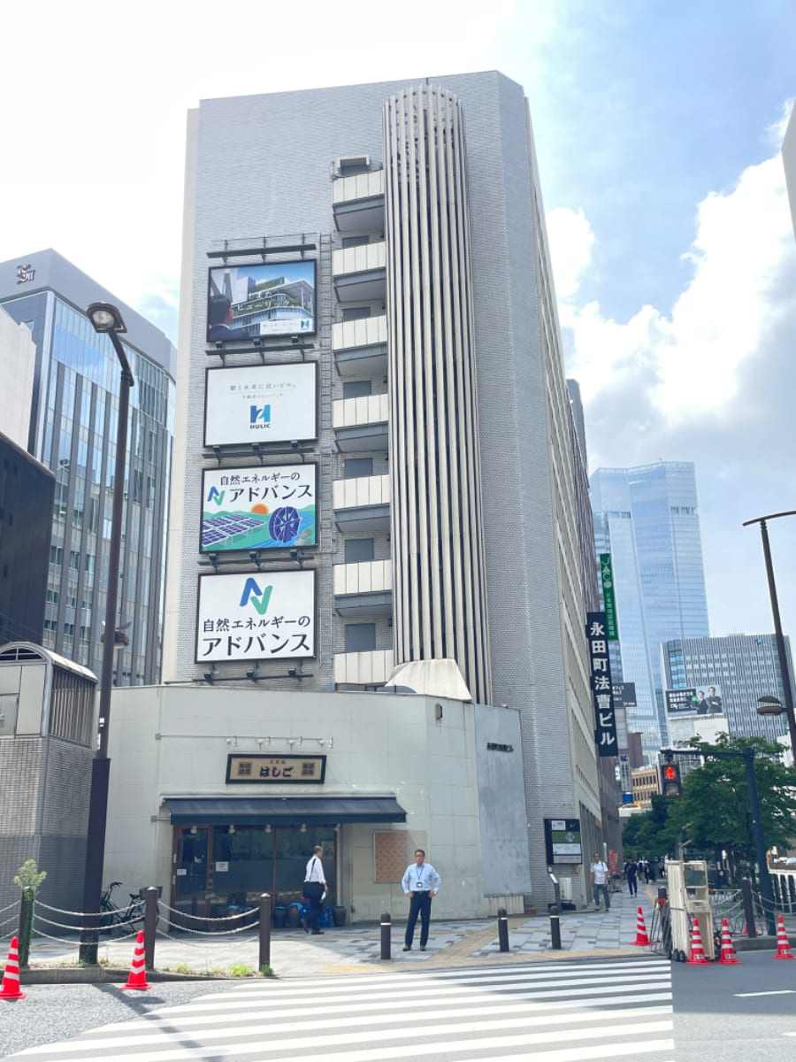 v20250311174102/fresh/building/J00100368449_6