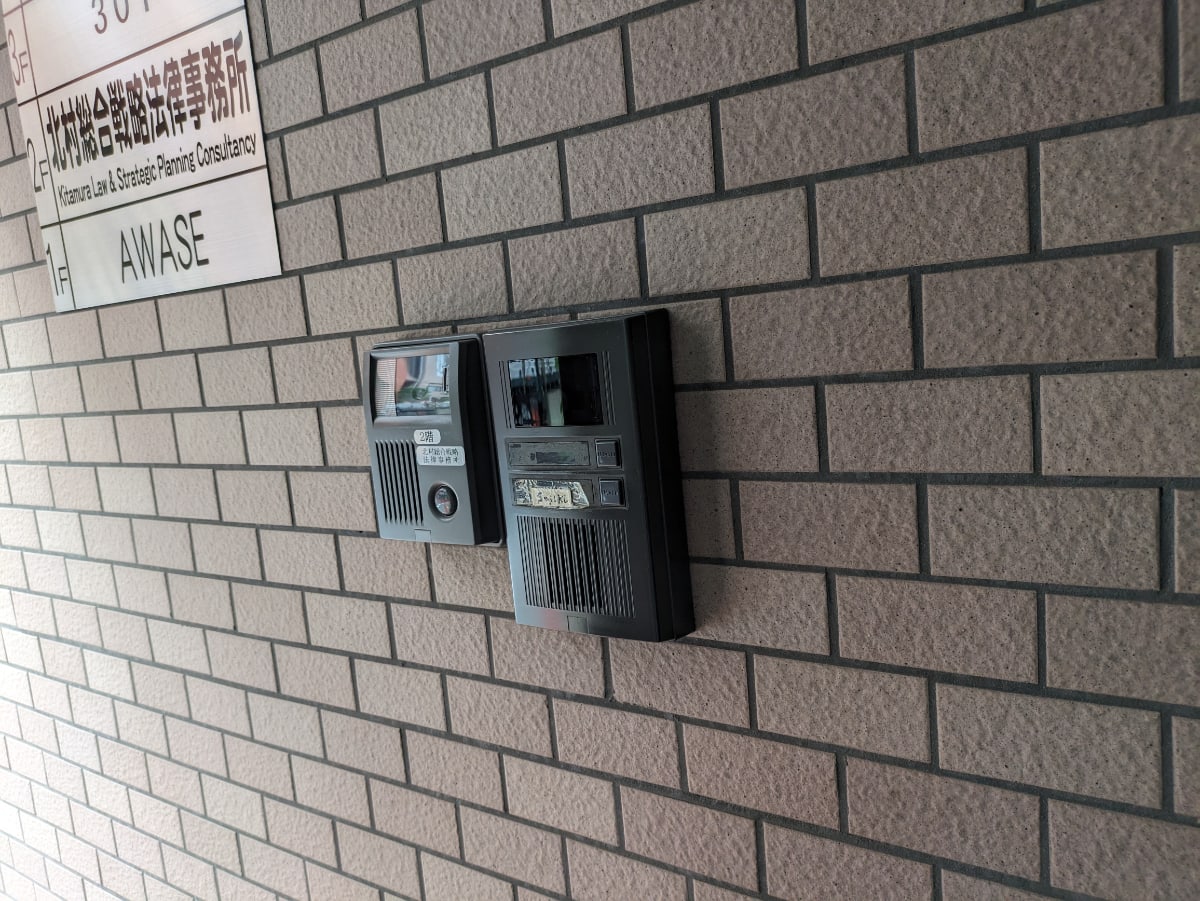 v20250312174057/fresh/building/J00100358826_7