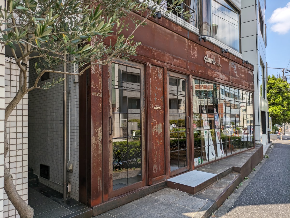 v20250312174057/fresh/building/J00100360462_7
