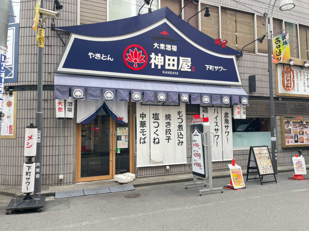 v20250312174057/fresh/building/J00100363541_9