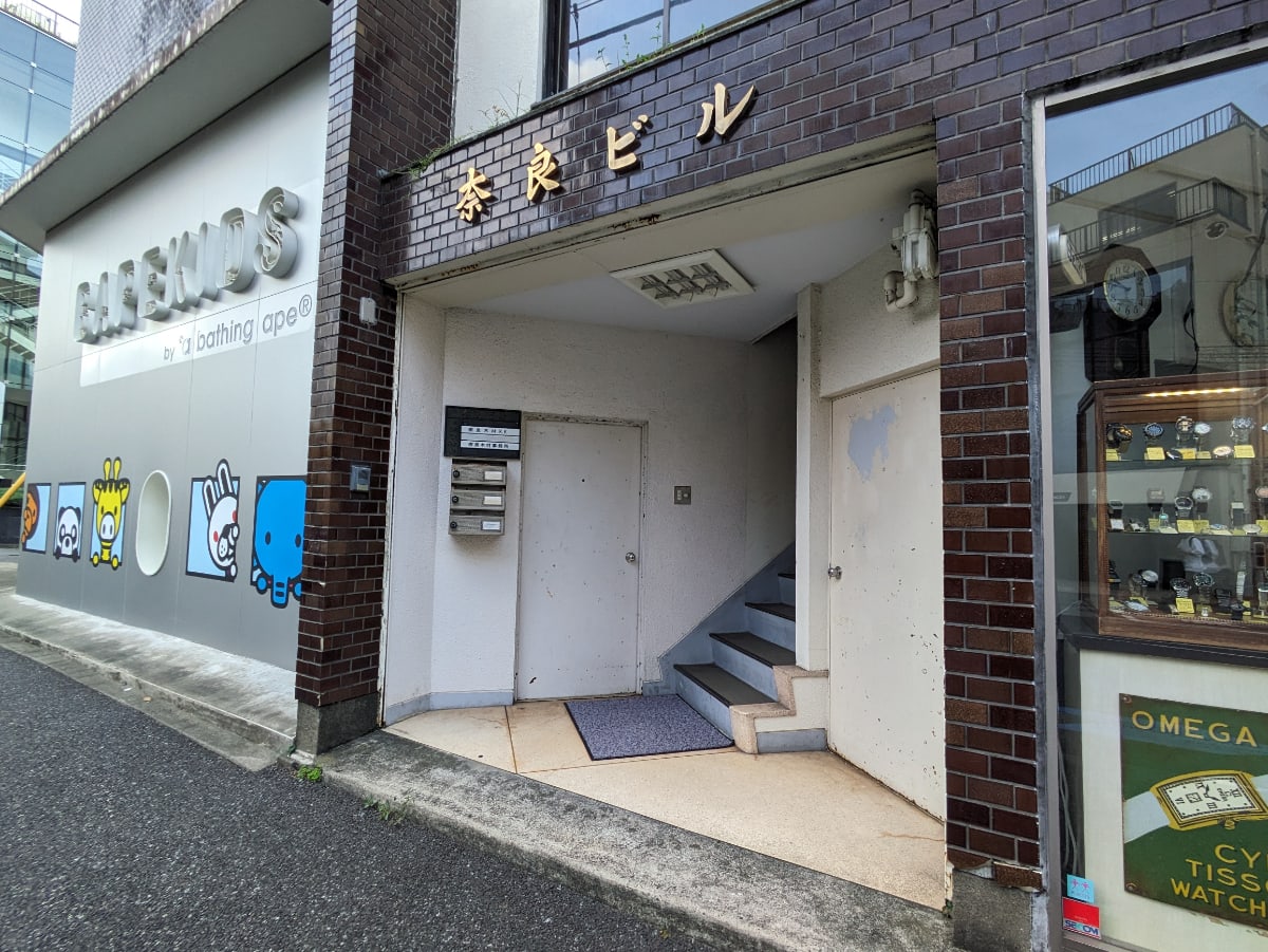 v20250312174057/fresh/building/J00100363993_3