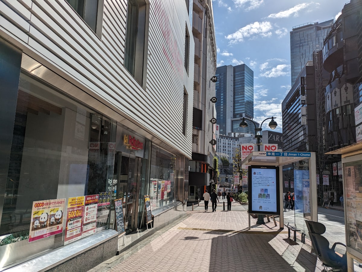 v20250312174057/fresh/building/J00100366901_2