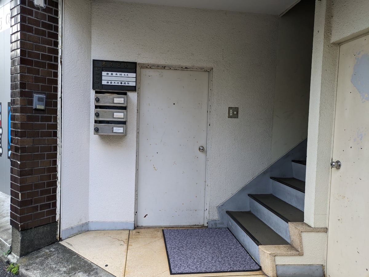 v20250312174058/fresh/building/J00100363993_14