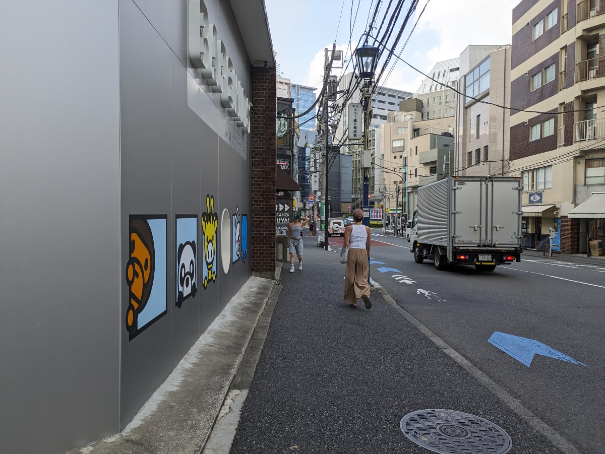 v20250312174058/fresh/building/J00100363993_15