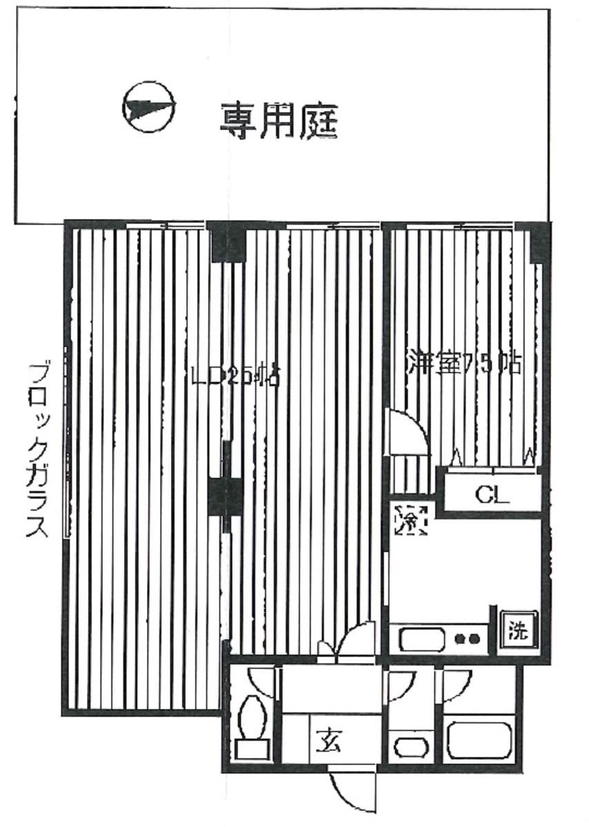 v20250314181509/fresh/room/J00101984777_1