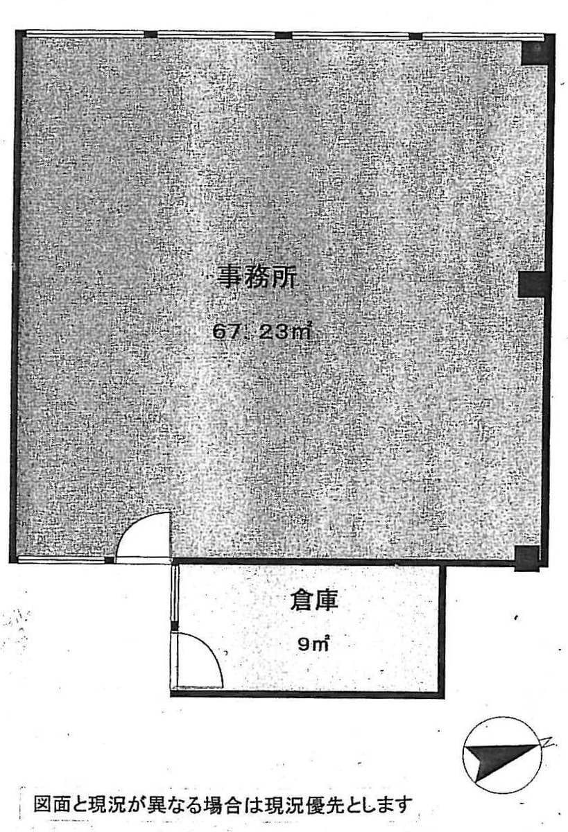 v20250314181509/fresh/room/J00102056451_1