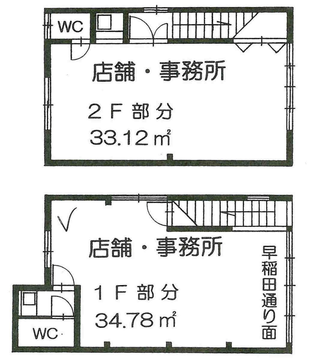 v20250314181509/fresh/room/J00102184884_1