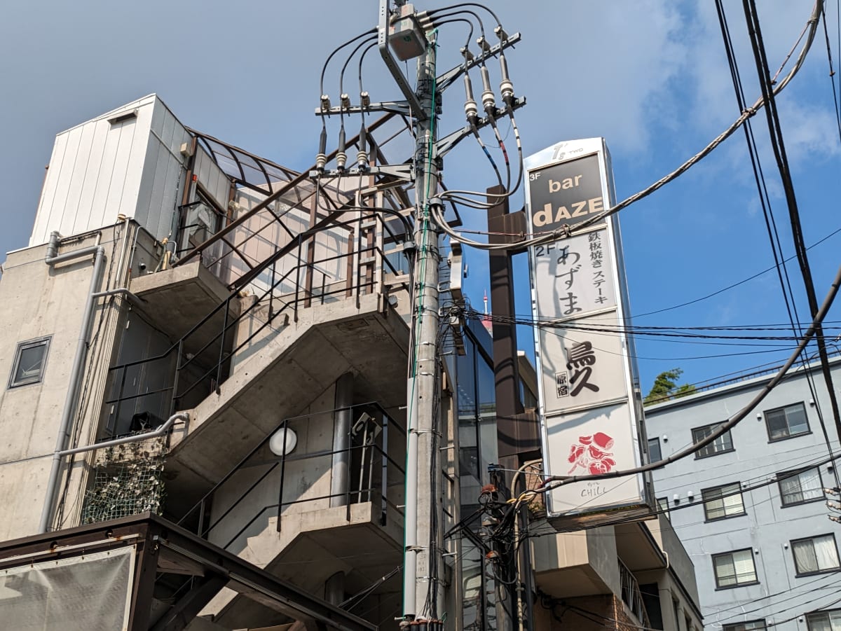 v20250316174027/fresh/building/J00100362960_13