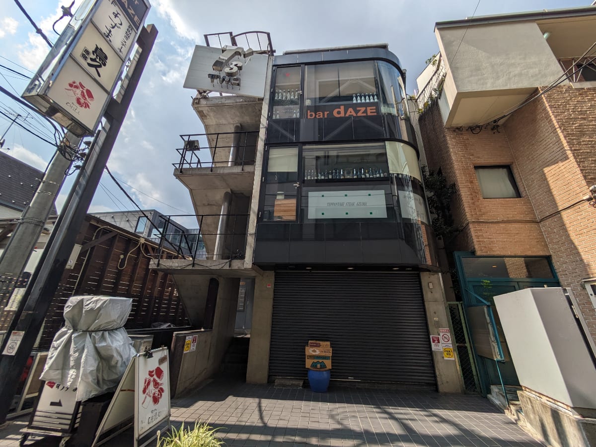 v20250316174027/fresh/building/J00100362960_5