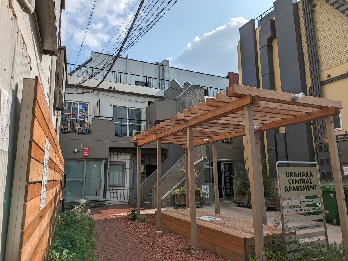v20250316174027/fresh/building/J00100368929_1
