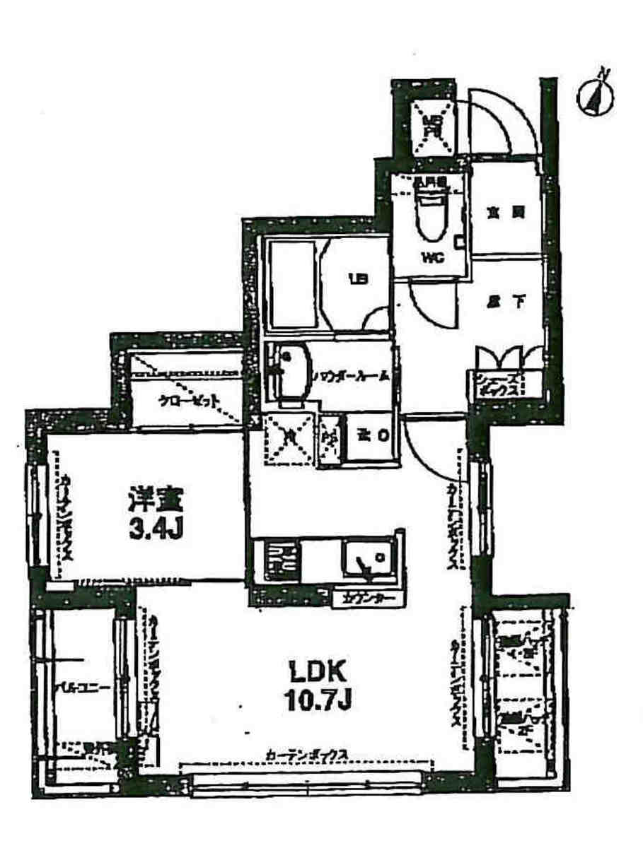 v20250317181256/fresh/room/J00101909289_1