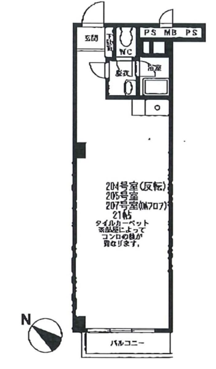 v20250317181256/fresh/room/J00101985875_1