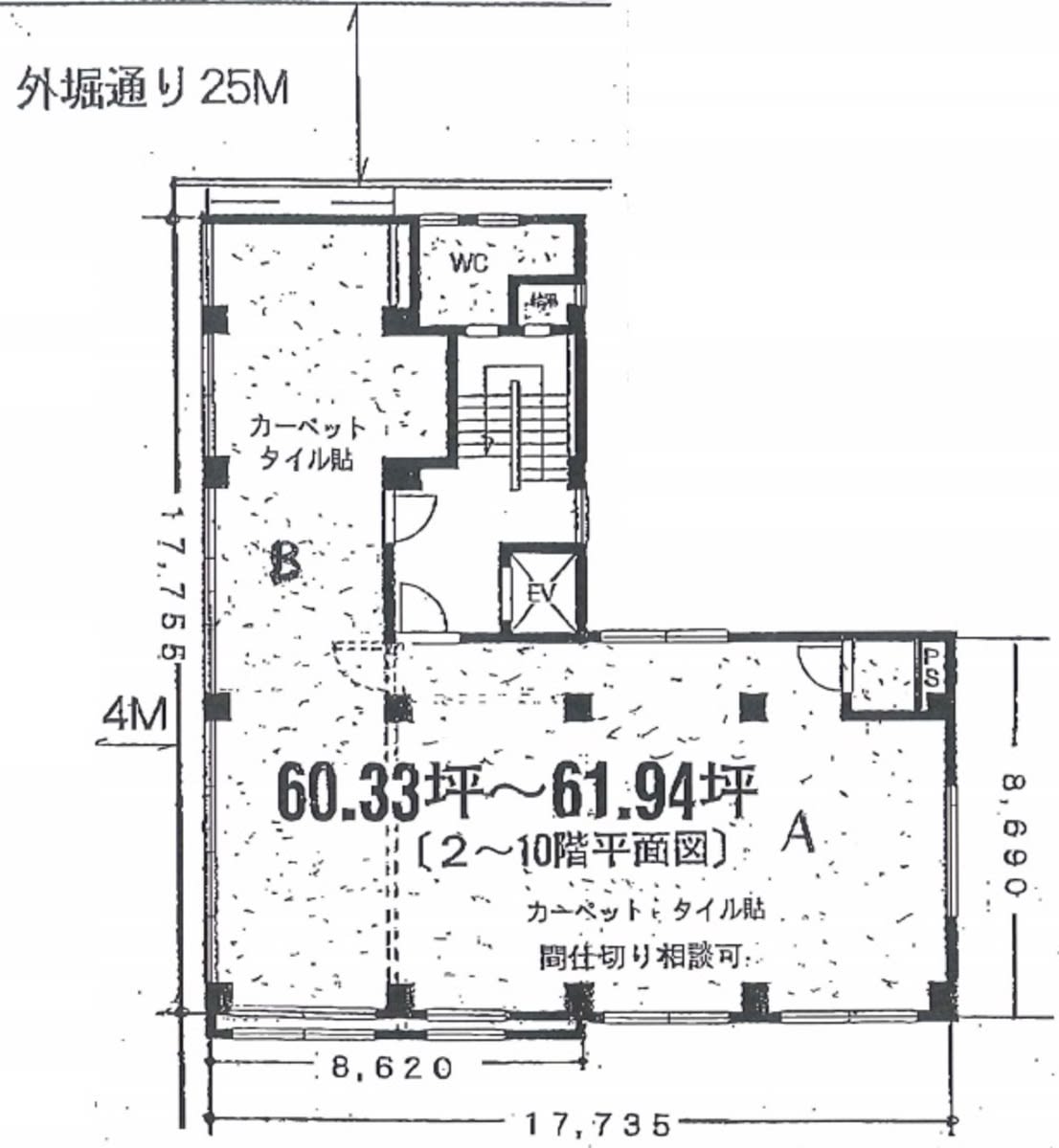 v20250317181256/fresh/room/J00102035270_1