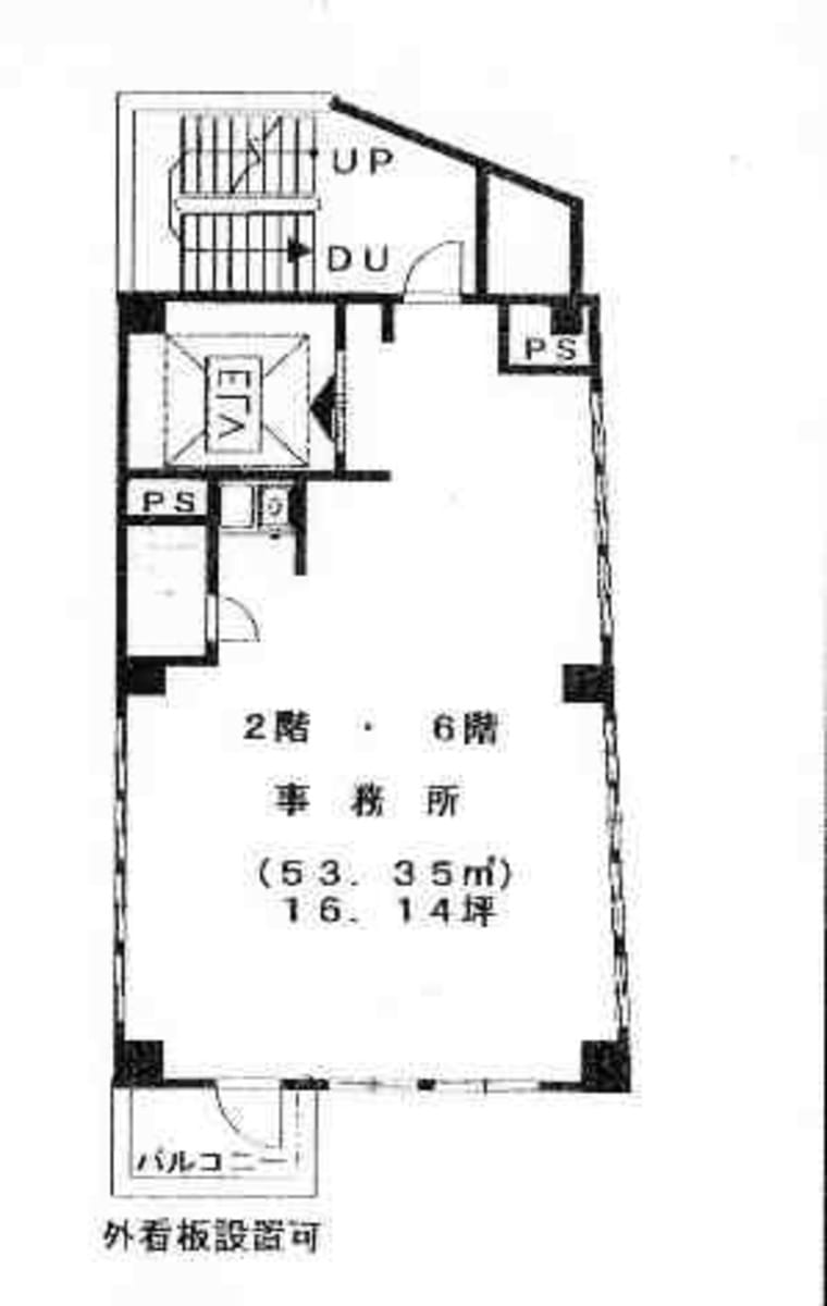 v20250318181238/fresh/room/J00101928906_1