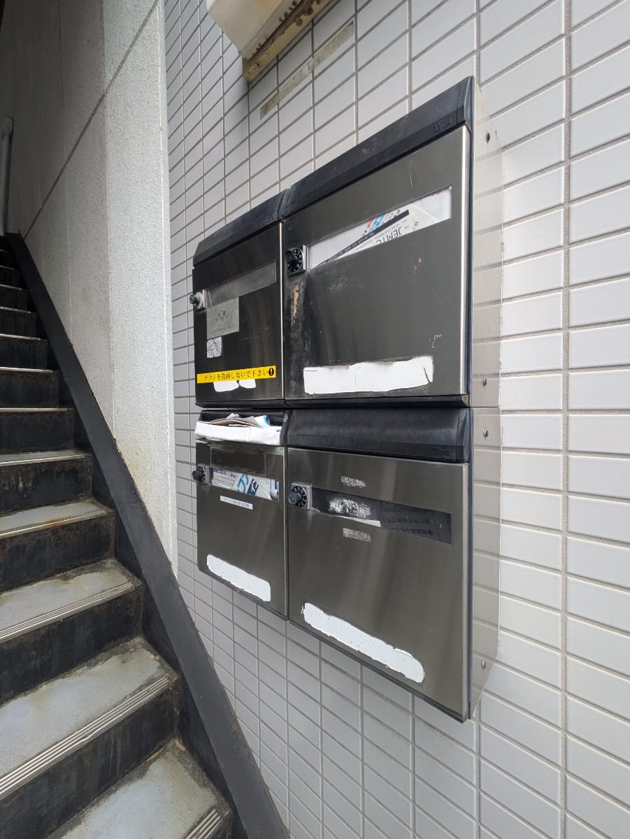 v20250319174131/fresh/building/J00100361590_6