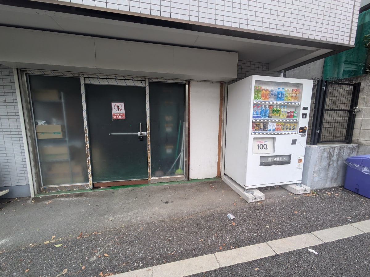v20250319174131/fresh/building/J00100361590_7