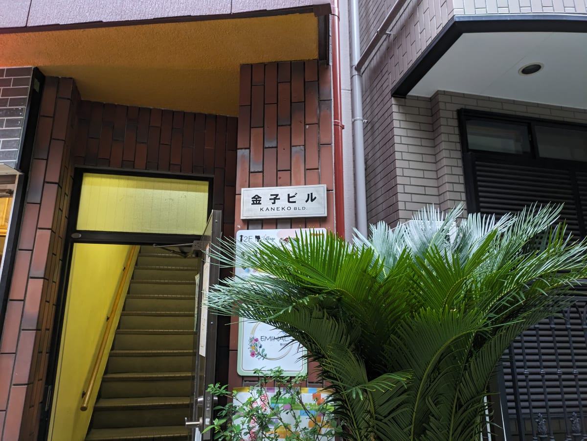 v20250319174131/fresh/building/J00100365054_10