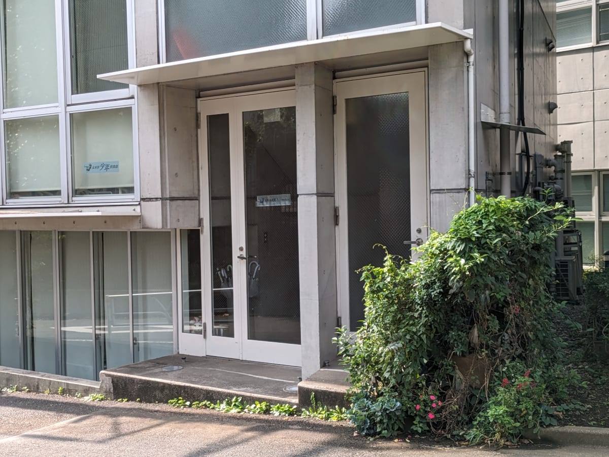 v20250319174131/fresh/building/J00100366971_9